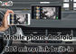 AUDI Q7 지원 360 파노라마 카메라용 동적 주차 지침 역방향 카메라 인터페이스