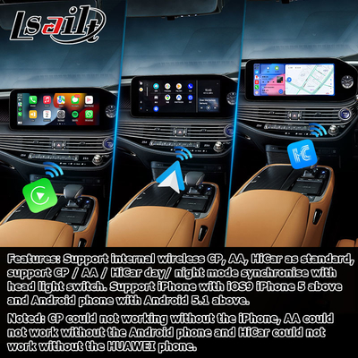 렉서스 LS500h LS500 LS350 2022 안드로이드 13 비디오 인터페이스 8+128GB 퀄컴 기반