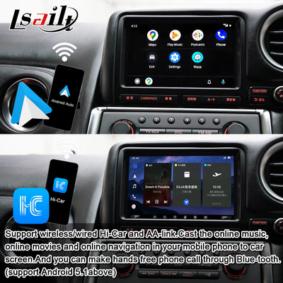 Lsailt 안드로이드 멀티미디어 인터페이스 GT-R GTR R35 2011-2016 무선 카플레이 인터페이스 유튜브, GPS,8+128 GB 포함