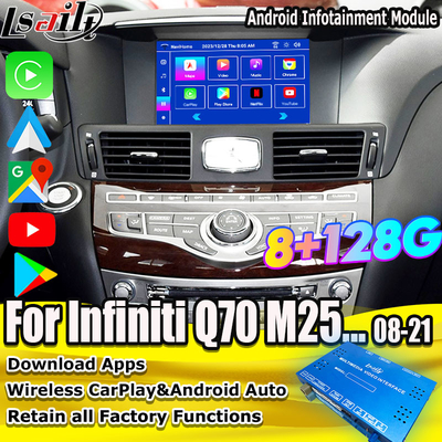 8G 퀄컴 안드로이드 멀티미디어 인터페이스 인피니티 Q70 M45 M25 2010- 무선 카플레이 박스, 안드로이드 오토, 넷플릭스