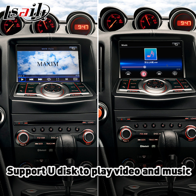 무선 카플레이 안드로이드 오토 미러링크 인터페이스 2009-2020 Nissan 370Z GT Nismo