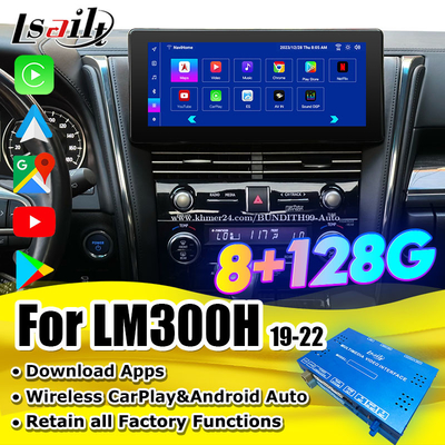 안드로이드 13 렉서스 비디오 인터페이스 OEM 화면 업그레이드 LM350 LM500H NX RX ES 리트로피트 키트 유튜브, 넷플릭스, 무선 카플레이 포함