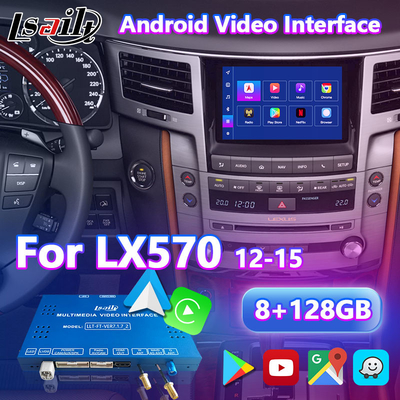 Lsailt 안드로이드 멀티미디어 비디오 인터페이스 2012-2015 렉서스 LX 570 LX570