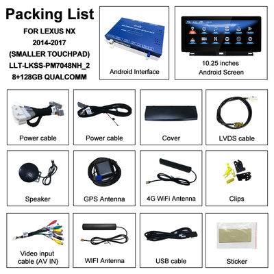 1025인치 렉서스 안드로이드 화면