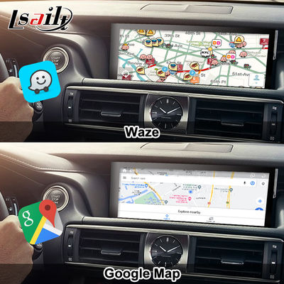 LLT-LKSS-PM7048IH 렉서스 안드로이드 화면