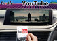 Lexus RX RX450 RX350 자동차 GPS 네비게이션 박스 용 4 + 64GB Lsailt Android 9.0 비디오 인터페이스