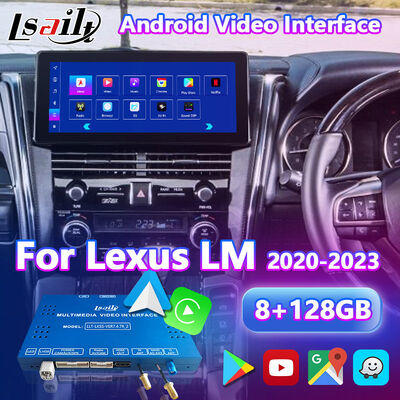 2020~2023 렉서스 LM 350 LM300h LM350용 안드로이드 멀티미디어 비디오 인터페이스