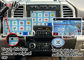 포드 F-450 동기화 3 시스템을 위한 안드로이드 9.0 자동차 인터페이스 GPS 네비게이션 상자