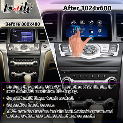2008~2014년 니산 무라노 Z51용 안드로이드 카플레이 멀티미디어 화면