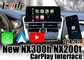 Lexus NX200t NX300h 2018-2020용 유선 Android 자동 CarPlay 인터페이스 완전히 플러그 앤 플레이