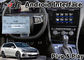 Volkswagen Golf Skoda, 멀티미디어 영상 공용영역을 위한 안드로이드 9.0 차 GPS 항법