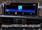 Lexus LX570 LX450d용 Apple 무선 Carplay Android 비디오 인터페이스
