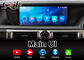 Lexus GS GS200T GS250 GS300h용 Wi-Fi 유선 Carplay 인터페이스