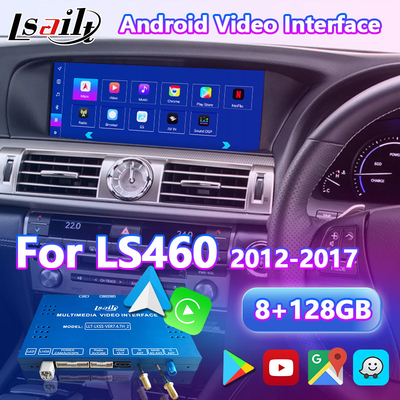 Lsailt 8+128GB 안드로이드 멀티미디어 비디오 인터페이스 (2012-2017 렉서스 LS460 LS 600h 460L용)